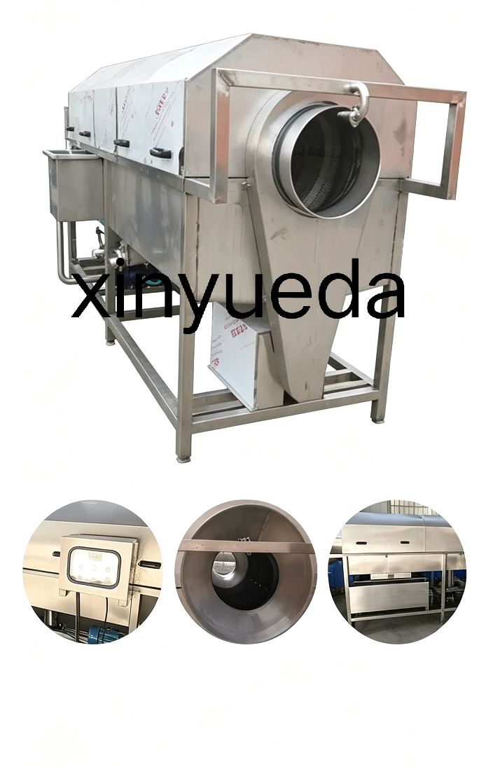 Drum Washing Machine