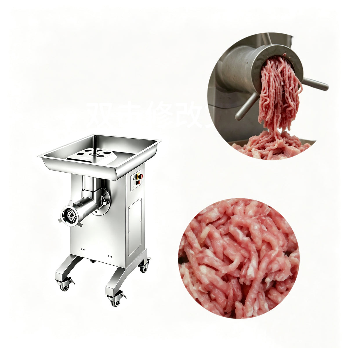Industrial Meat Grinder