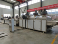 DRYING MACHINE